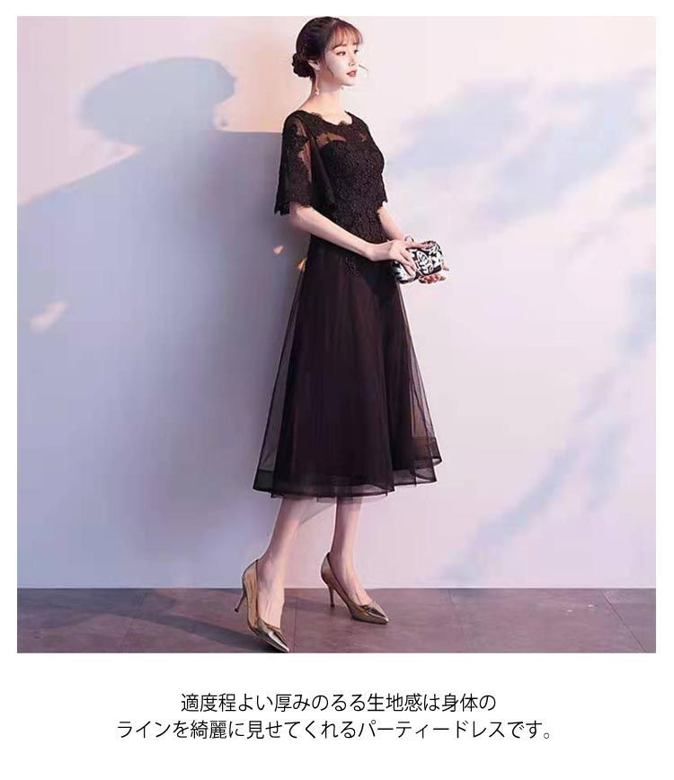 XS-3XL ドレス 大人 ピアノ 発表会 レディース 中学生 高校生 卒業式