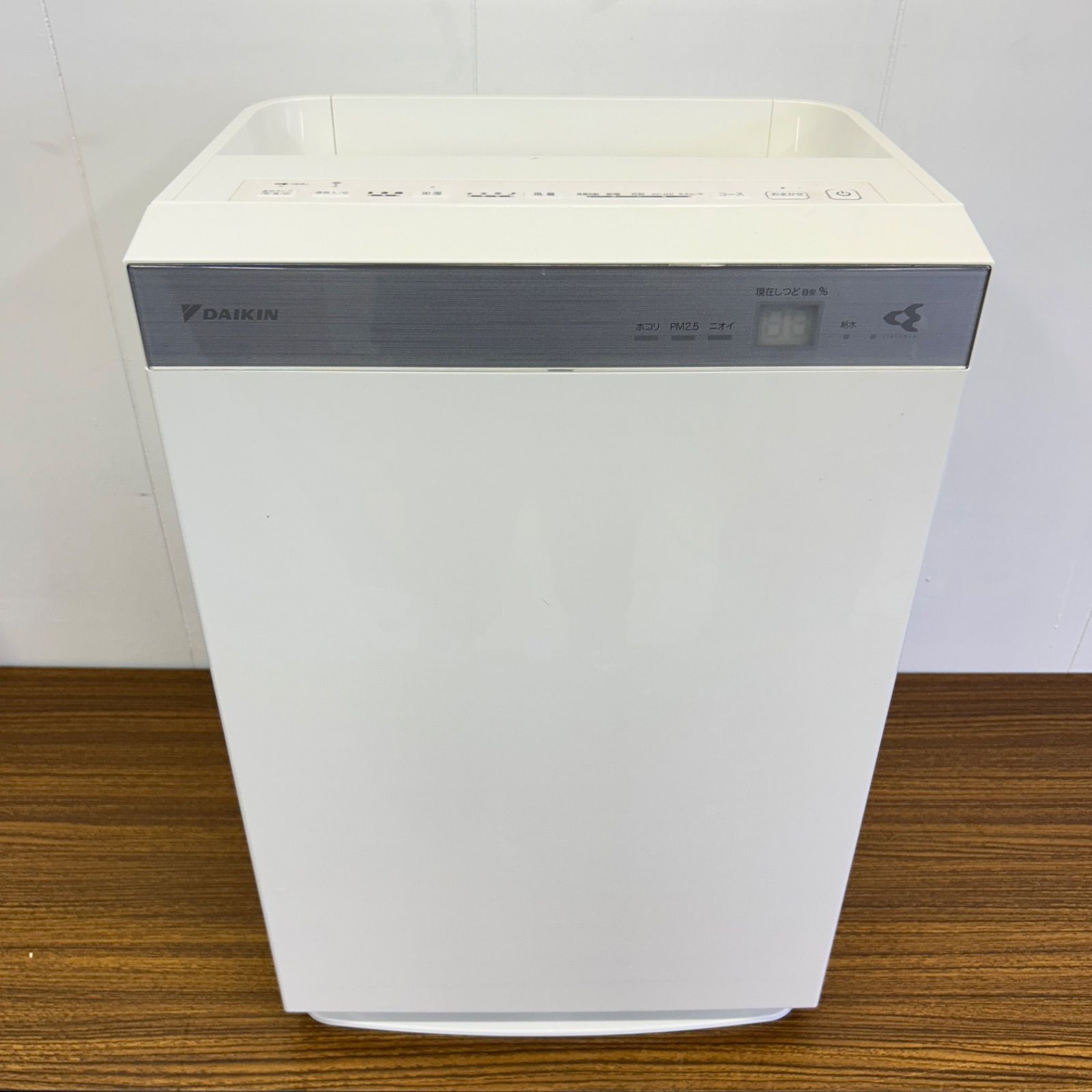 【美品】DAIKIN ダイキン 加湿 ストリーマ 空気清浄機 MCK70VKS ダイキン 加湿ストリーマ空気清浄機 MCK70VKS-W