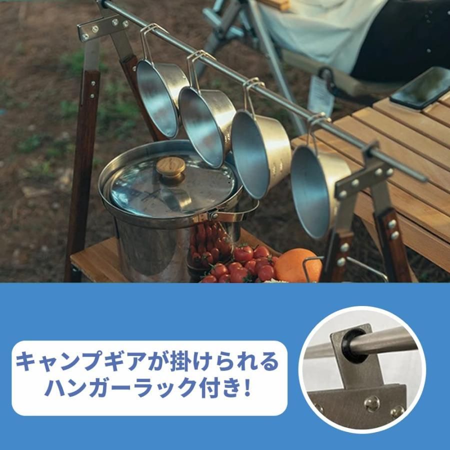 ランタン