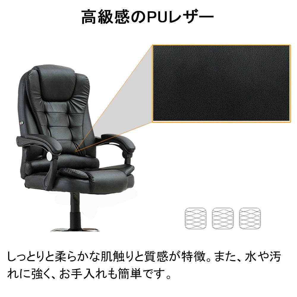 オフィスチェア PCチェア 事務椅子 学習イス パソコンチェア デスクチェア ゲーミングチェア ランバーサポート 座面昇降 自宅 ゲーミングチェア  疲れにくい パソコンチェア C-58 - メルカリ