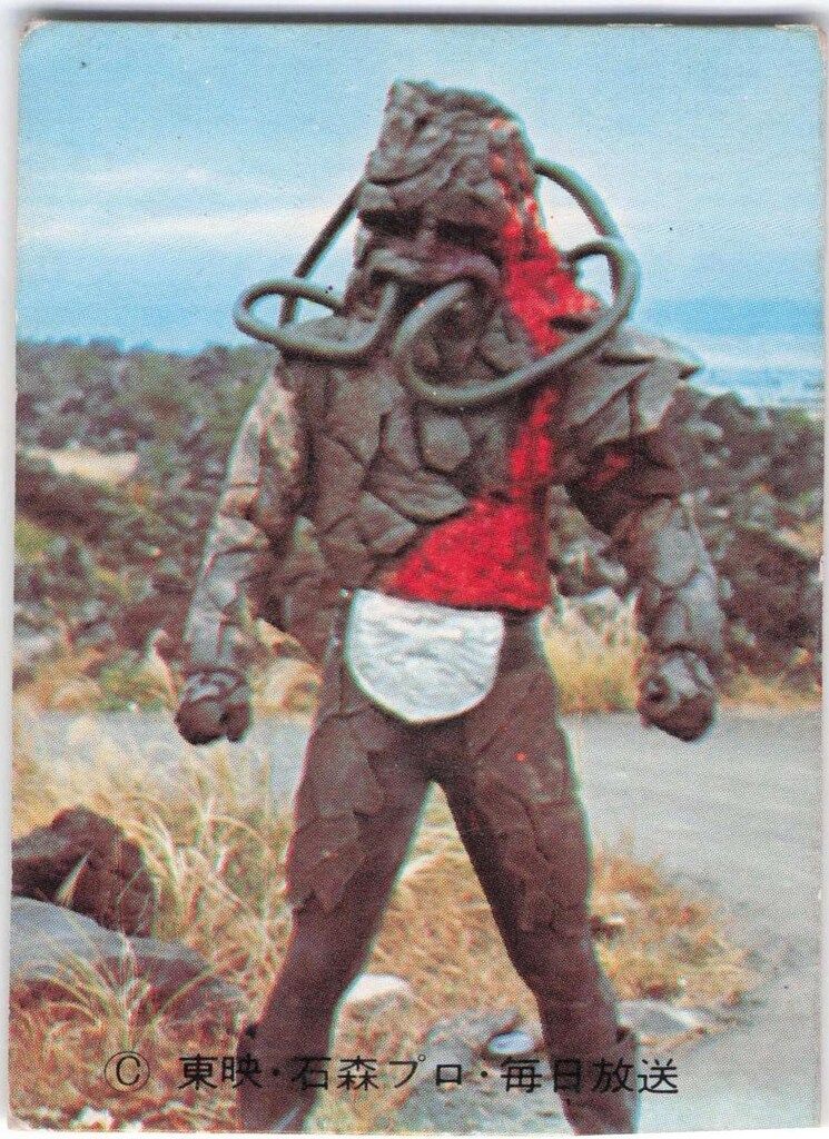 カルビー製菓 旧仮面ライダーカード カルビー製菓 旧仮面ライダー