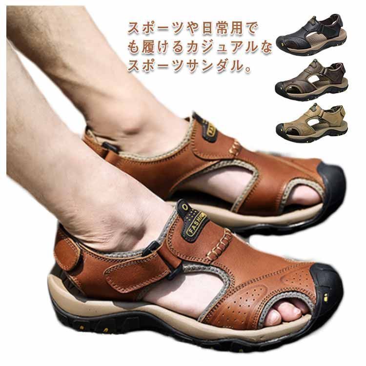 サンダル ビーチサンダル