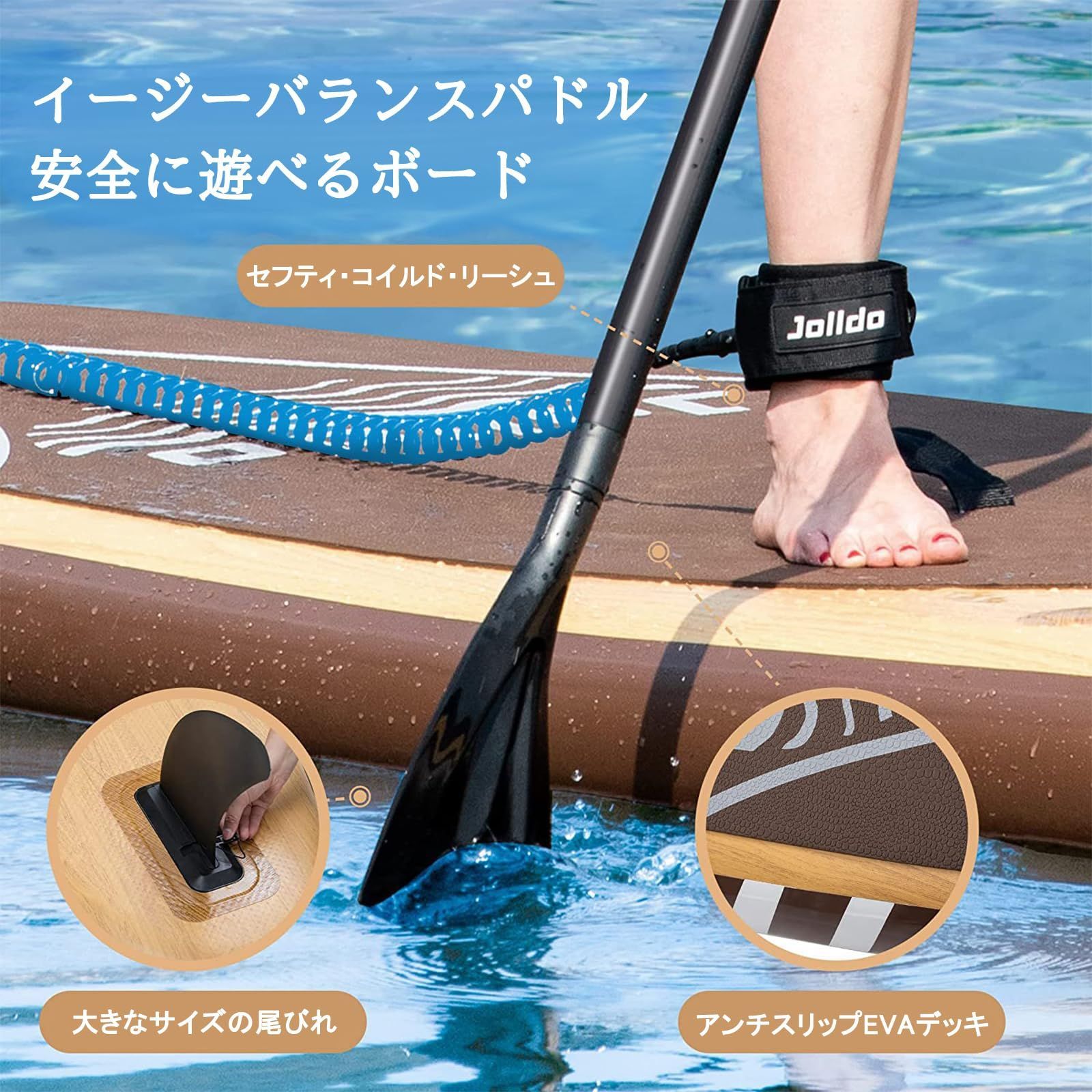 リーシュ フィン