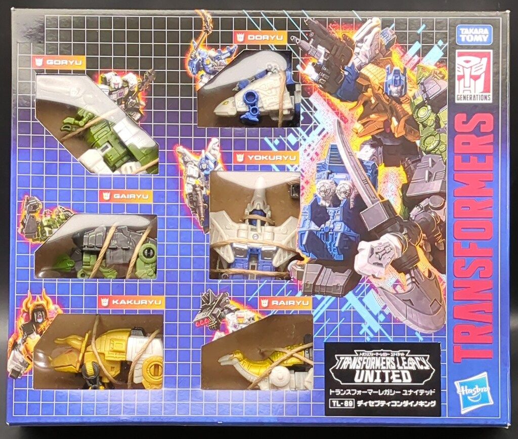 タカラトミー レガシーユナイテッド ディセプティコンダイノキング TL89