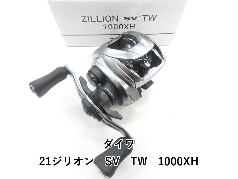 【美品】ダイワ21ジリオンSVTW 1000H 右巻き 21ジリオン svtw 1000H（右巻き） 21ジリオン svtw 1000H（右巻き
