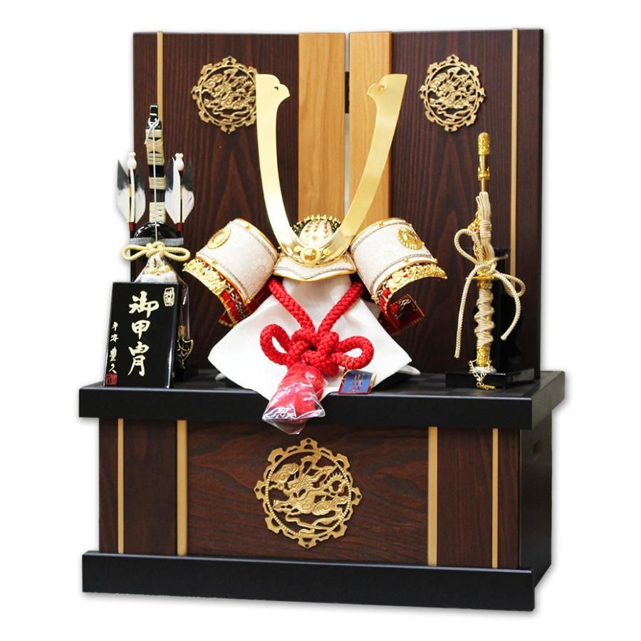 名将兜 兜飾り 伊達政宗 嘉房作 兜・鎧・大将ケース｜五月人形｜人形の