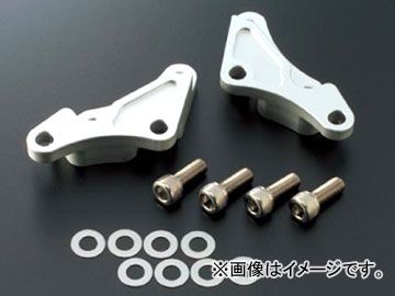 2輪 アクティブ キャリパーサポート フロント brembo 40mmピッチ/シルバー 1475001S JAN：4538792315003 カワサキ GPZ900R(A12～A16) 1999年～2003年
