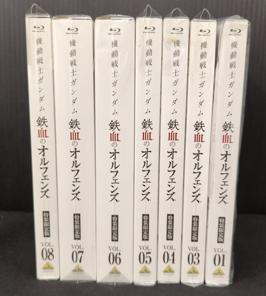 アニメBlu-ray BOX交換済 機動戦士ガンダム 鉄血のオルフェンズ 特装 版全9巻 セット WWW_SUPERTOOLSSHOP_NL