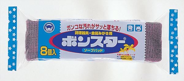 まとめ買い-100点セット ボンスターソープパッド８個入 Ｂ－１０４ ボンスター たわし ふきん