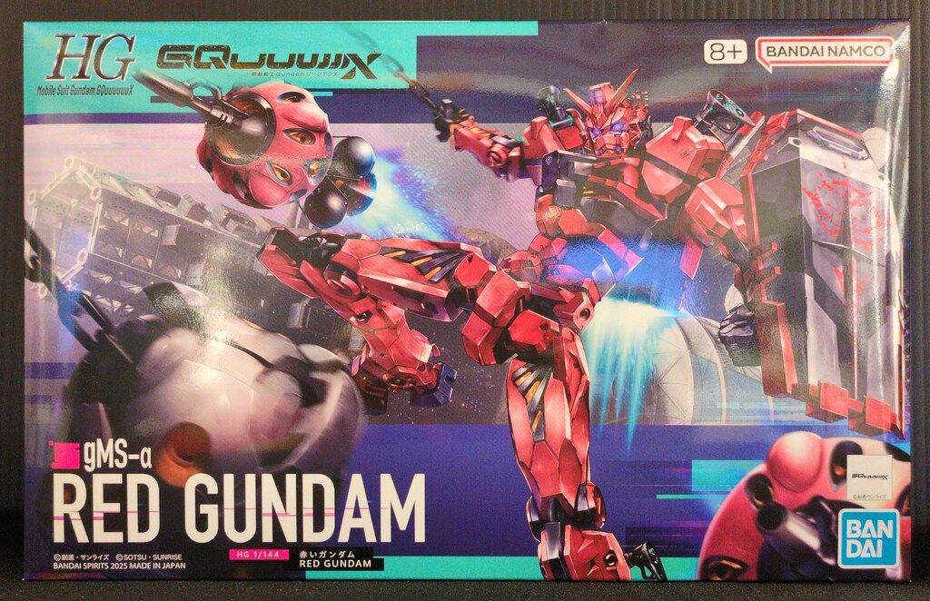 HG 赤いガンダム セット BANDAISPIRITS HG 1/144 機動戦士Gundam GQuuuuuuX 赤いガンダム