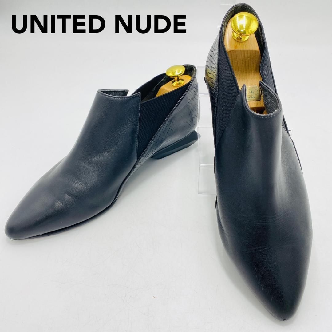 UNITED NUDE パンプス ポインテッドトゥ サイドゴア 39