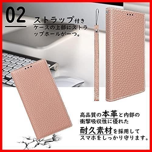 【サイズ:6、BASIO4/KYV47_色:ピンク】Clicsun 京セラ BA