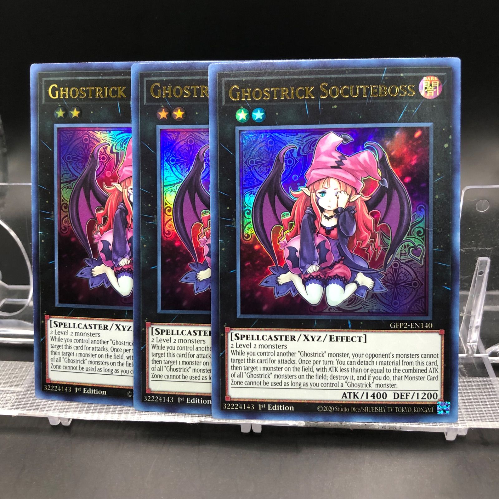 【ARS鑑定10+】トラップトリック　コレクターズレア　完美品　英語　北米版 遊戯王 英語版 ゴーストリック・サキュバス ウルトラレア 3枚