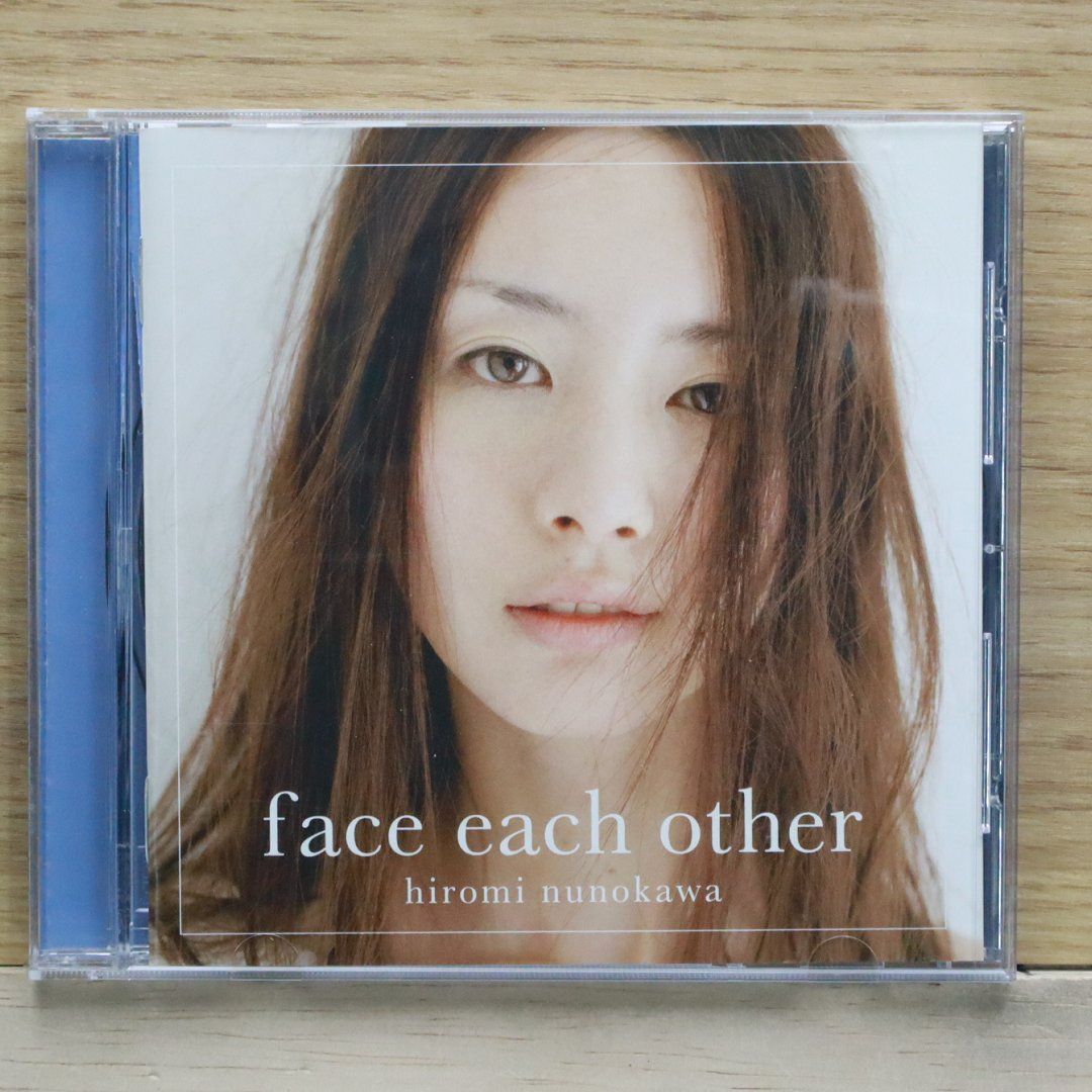 【極美品】へーグル Naomi 本とCDセット Amazon.co.jp: BON BON: ミュージック