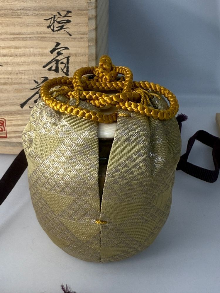 茶道具 翁 中興名物 笹田有祥 茶入 共箱付き 未使用 経年在庫品