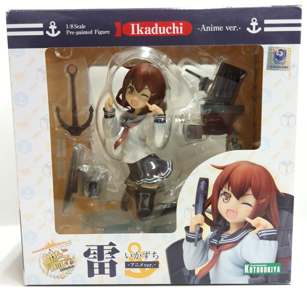 (未使用･未開封品)　100万人のためのお得セット 3D囲碁・将棋・麻雀 7z28pnb Amazon.co.jp: 100万人のためのお得セット 3D囲碁・将棋・麻雀