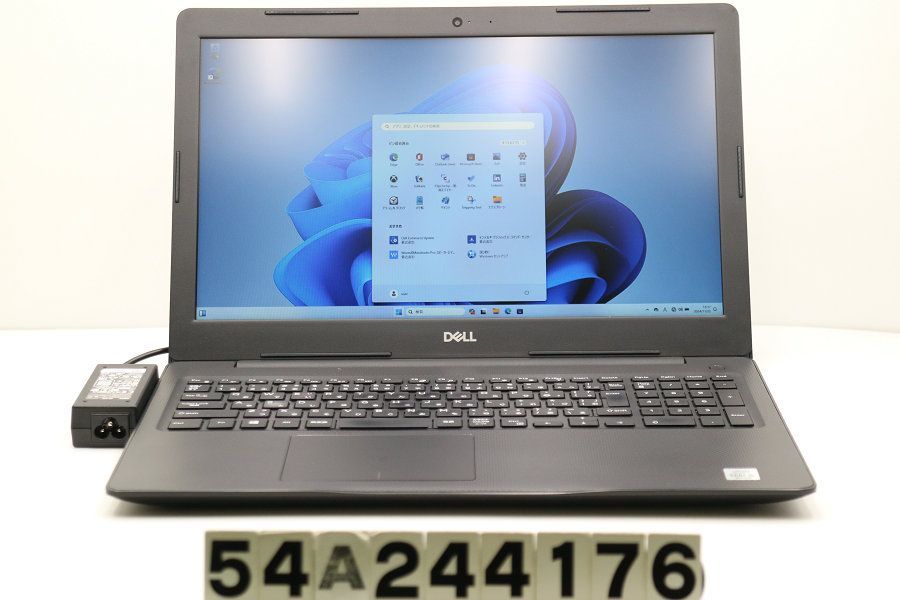 DELL Vostro 3590 Core i5 10210U 1.6GHz/8GB/256GB(SSD)/Multi/15.6W/FHD(1920x1080)/Win11 【54A244176】