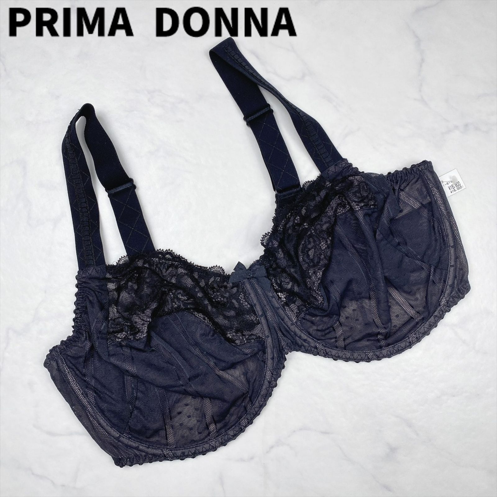 お得、プリマドンナPRIMA DONNA（90C）グレーブラ❗️ お得、プリマドンナPRIMA DONNA（90C）グレーブラ❗️