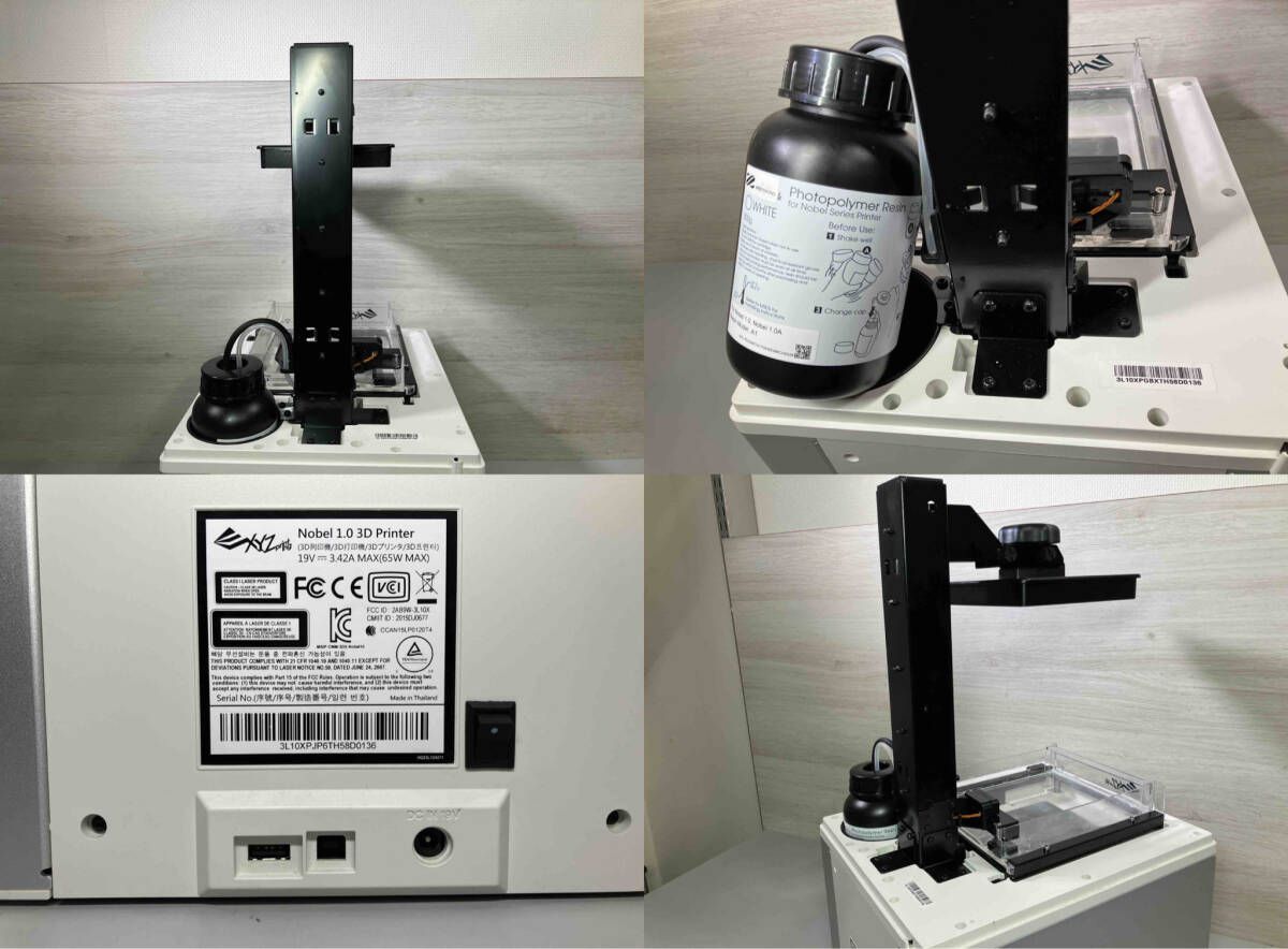 ジャンク XYZ Printing Nobel 1.0 3Dプリンタ