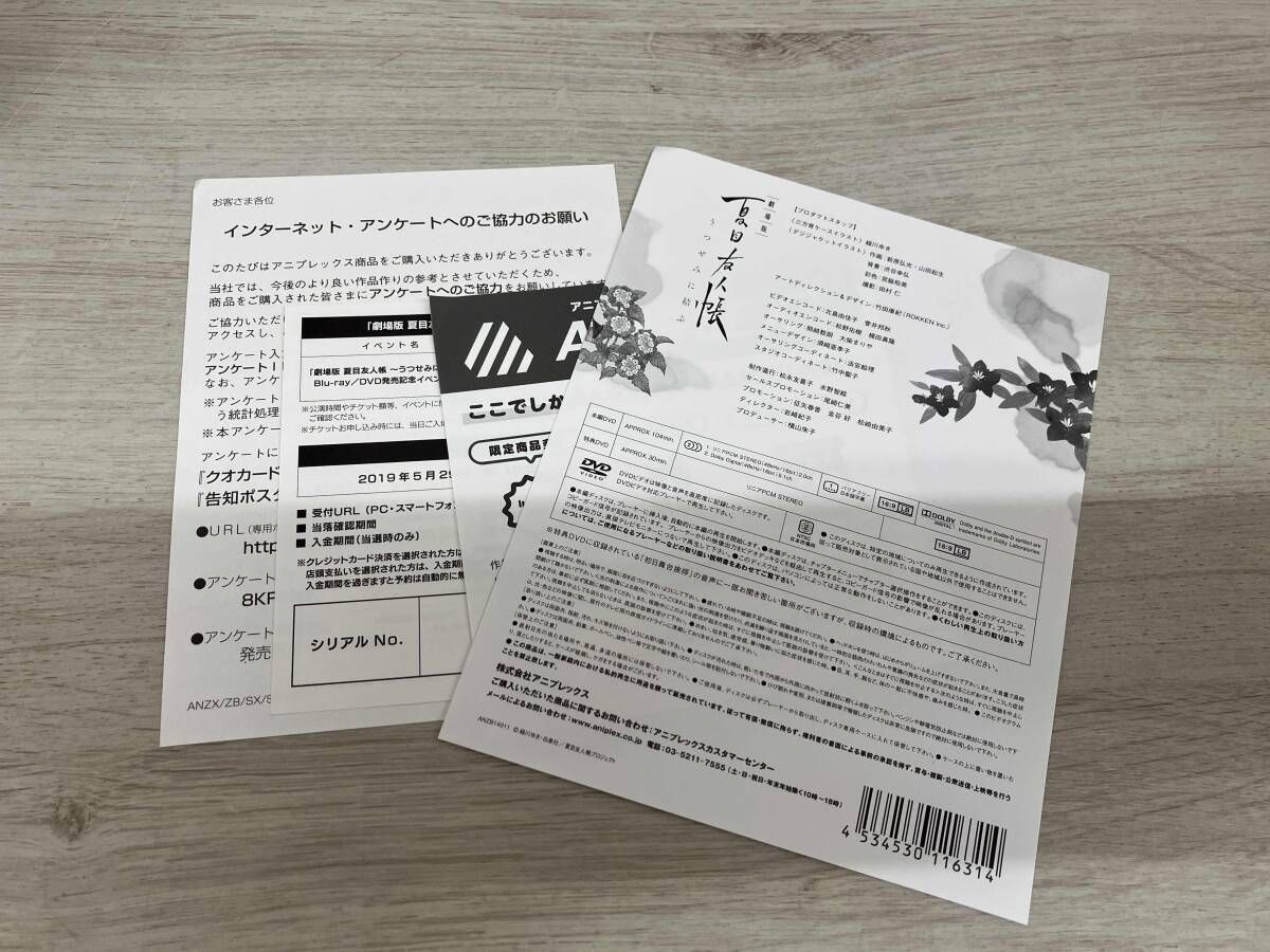 専用出品 RSタイチ アールエスタイチ レーシングスーツ ツナギ 【公式通販】