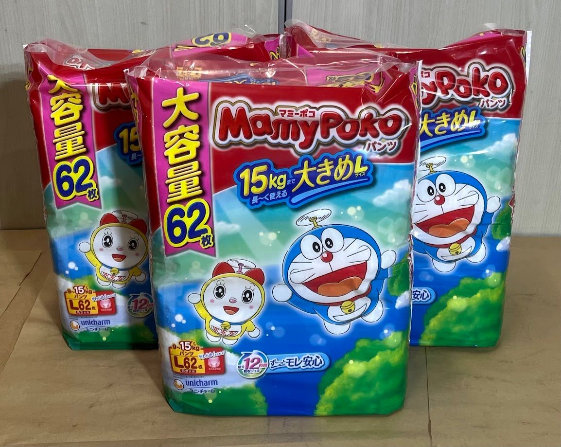 【開封済・未使用品】【3個入】マミーポコ ドラえもん L 9kg-15kg 紙おむつ パンツ 62枚