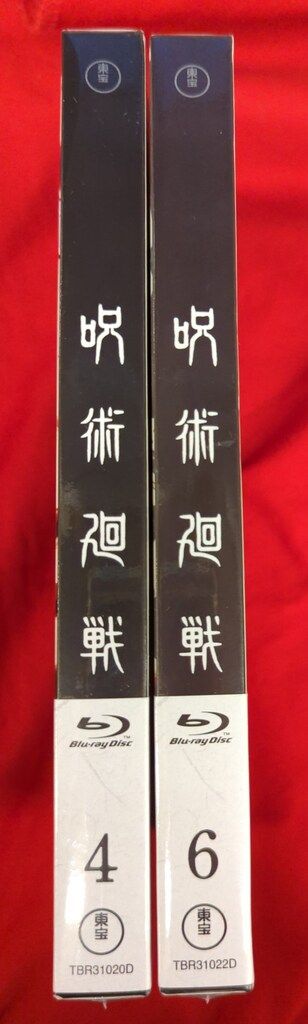 東宝 アニメBlu-ray