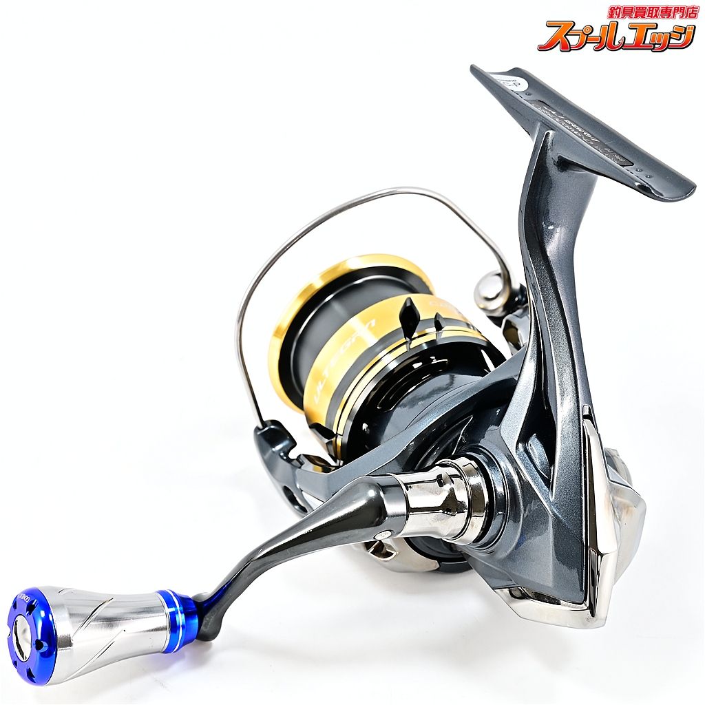 SHIMANO ULTEGRA C2500SHG 25 最新シマノアルテグラ