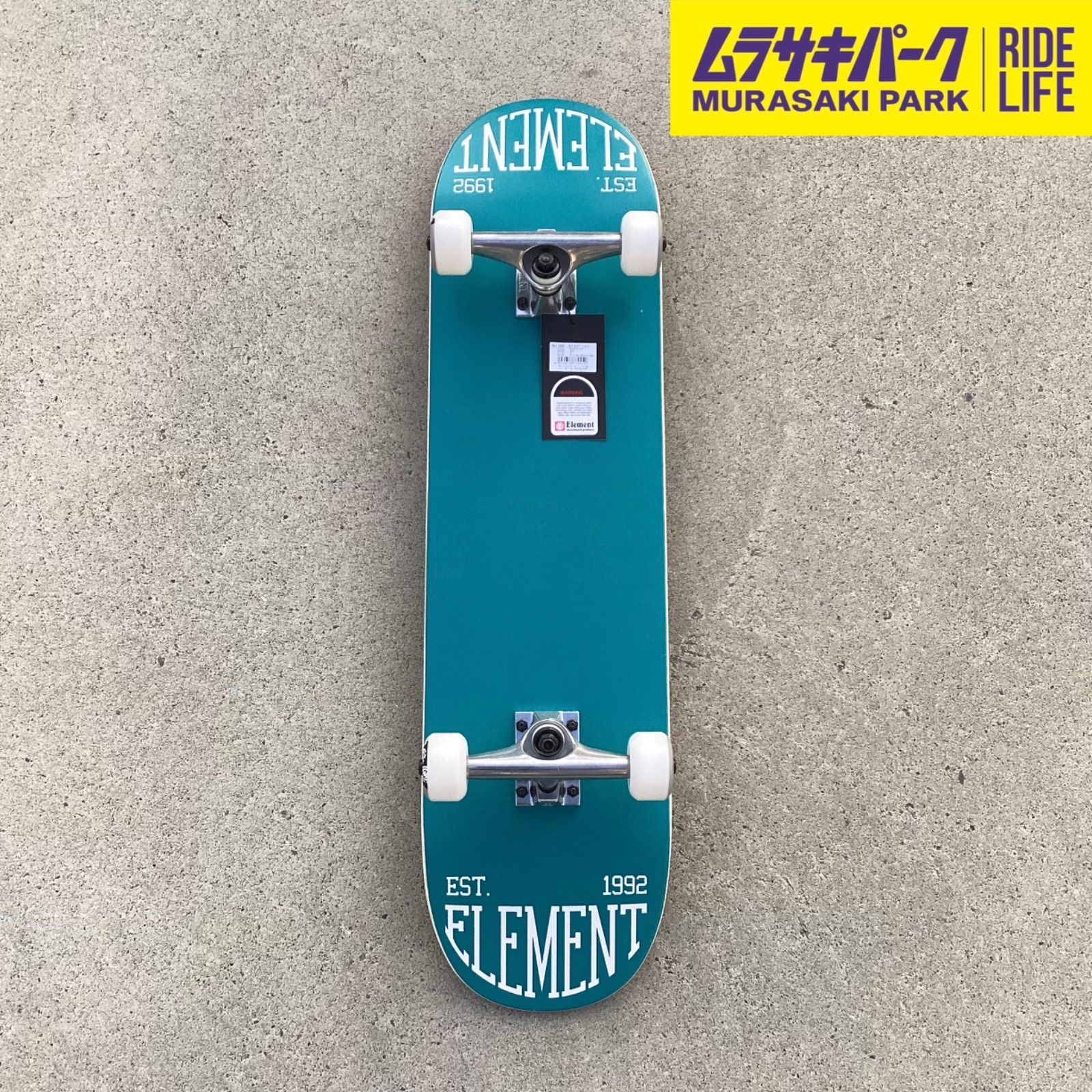 ARBOR Genesis Skateboard アーバー スケボー クルーザー