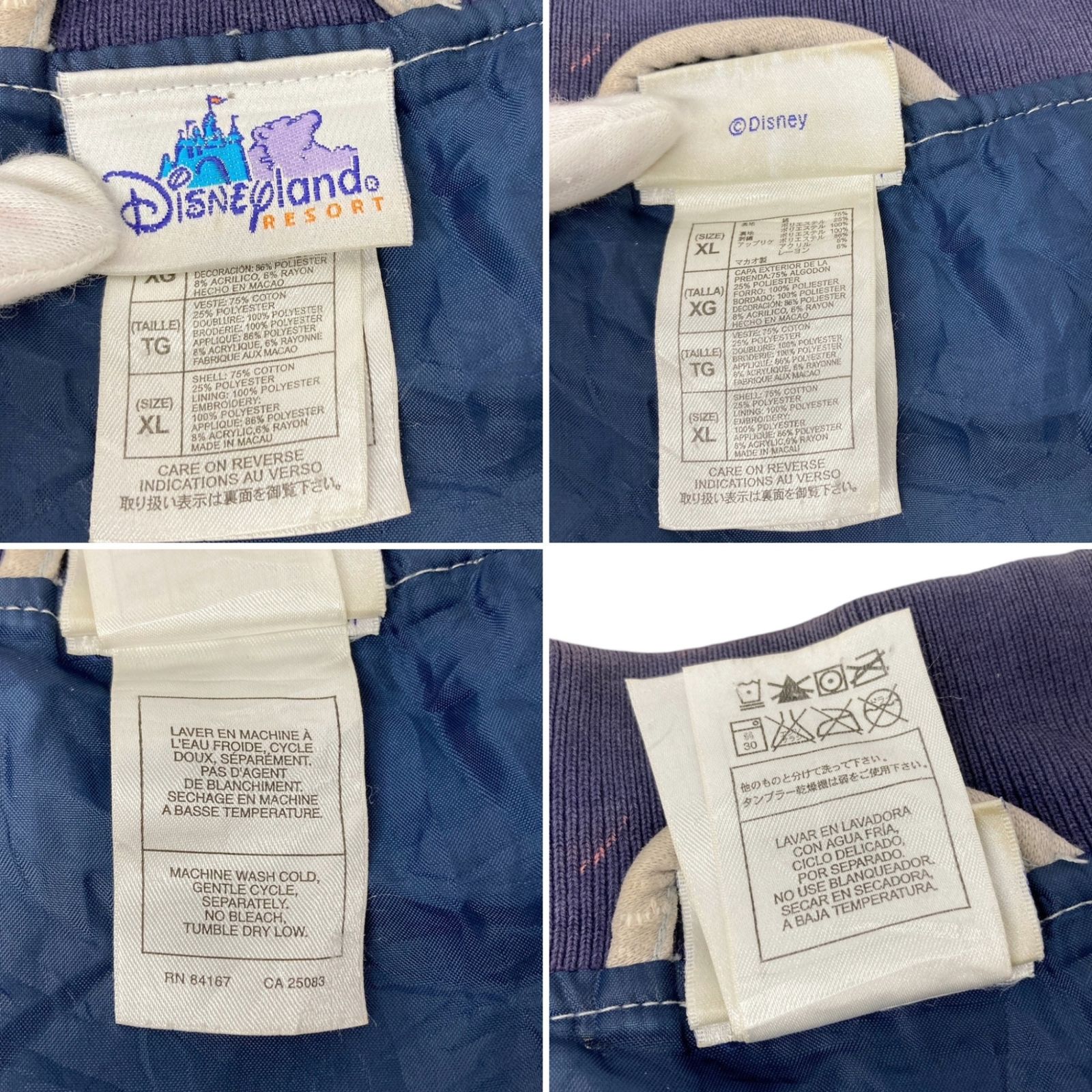 ディズニー　古着　刺繍スタジャン　USA製　ヴィンテージ　90s Disney (ディズニー) Disneyland Where the Magic Began 古着
