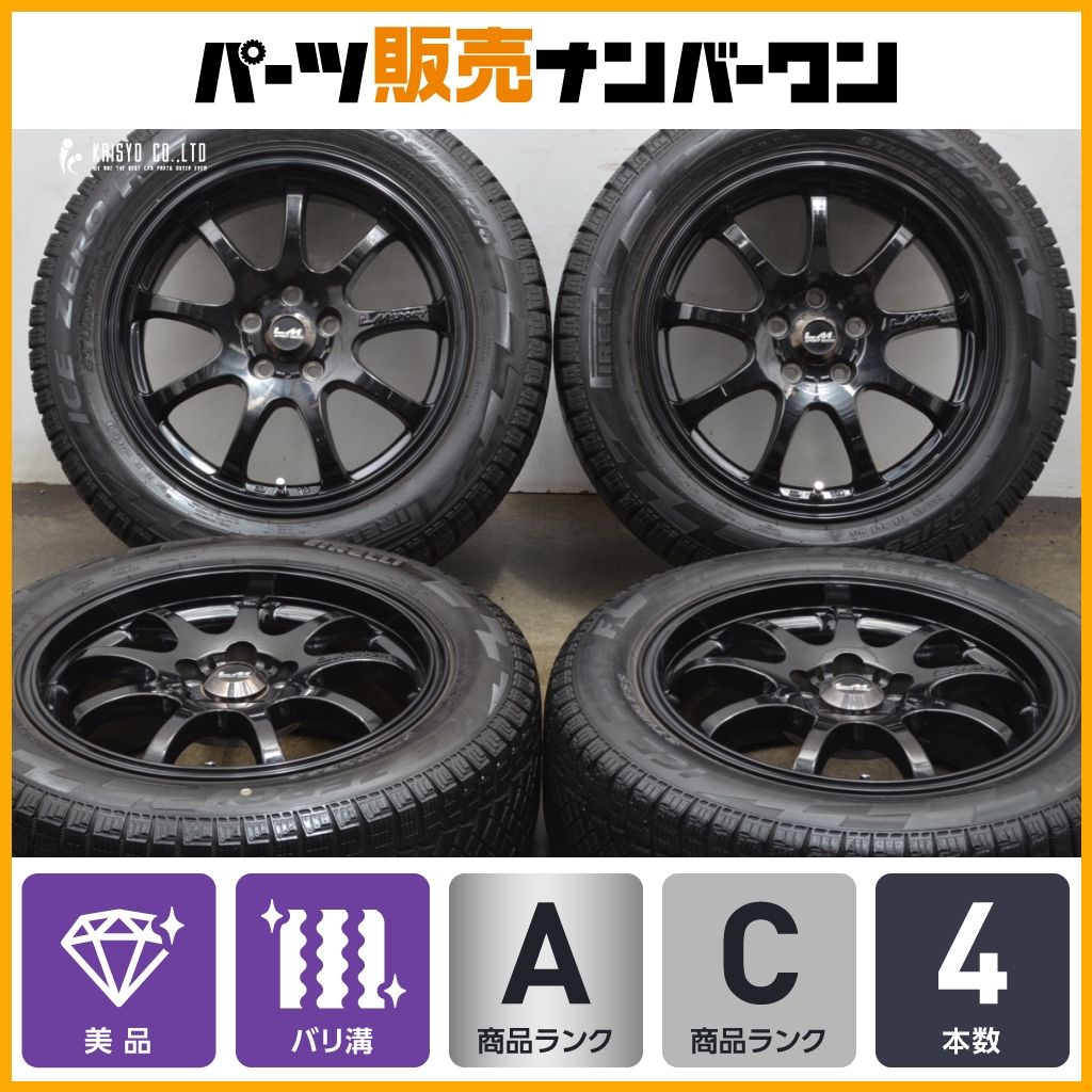 美品】4本 カローラスポーツ純正ホイール プリウス等に 205/55R16 PCD100