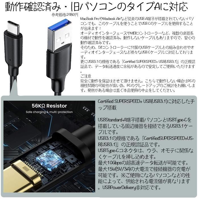 【ボーカルエフェクター付き初心者全部入り/マルチメディアスピーカーセット】Pioneer DJ(パイオニア) / DDJ-FLX10_AIRA Compact E-4_MM-SPL2N3Op14_set