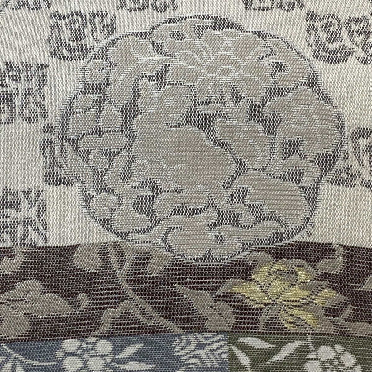 No.2693 正絹幾何学市松文様袋帯　美品 No.2693 正絹幾何学市松文様袋帯 美品 - メルカリ