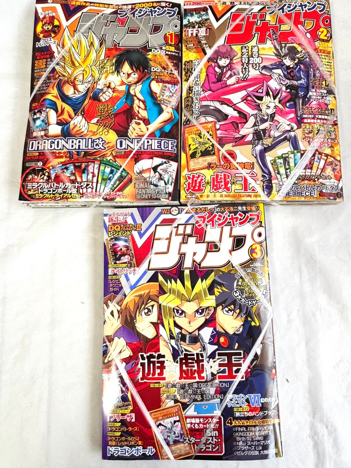 2010年 2011年