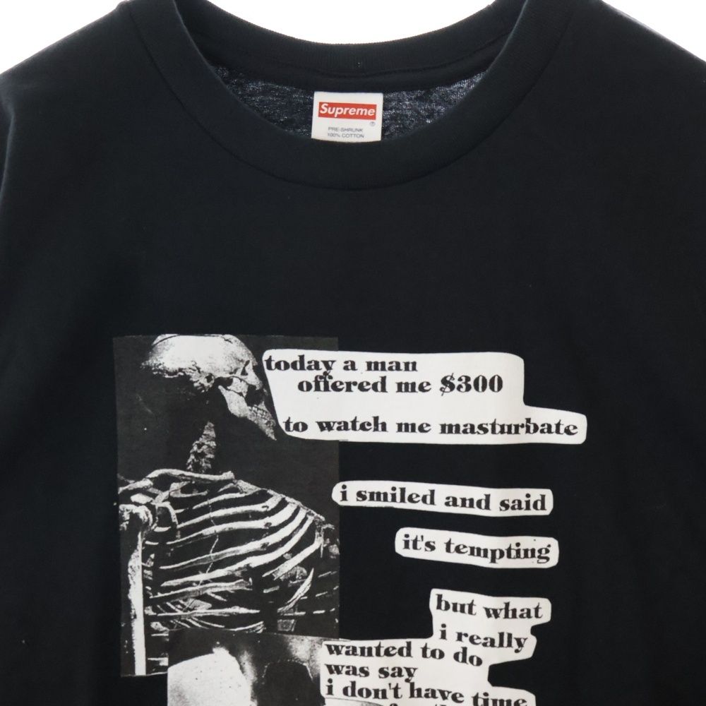 Supreme★シュプリーム★Anatomy Tee アナトミー 半袖 Tシャツ Supreme☆シュプリーム☆Anatomy Tee アナトミー 半袖 Tシャツ