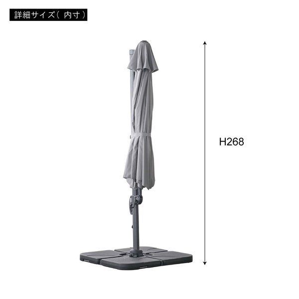 粉体塗装 ポリプロピレン
