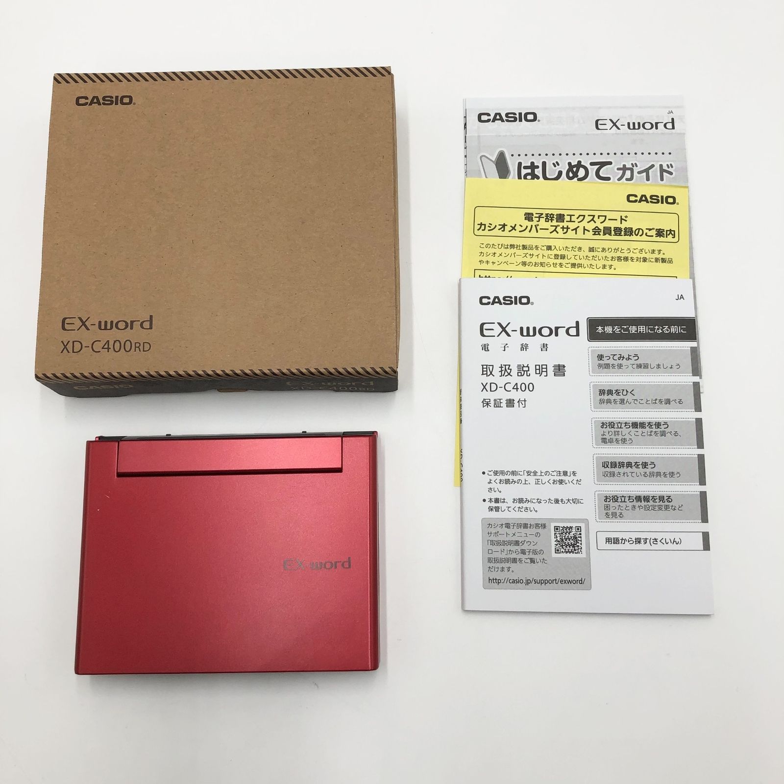 カシオ 電子辞書 エクスワード コンパクトモデル XD-C400RD レッド 40コンテンツ