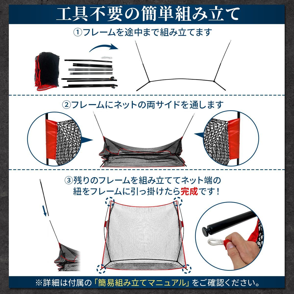 折りたたみ 持ち運び