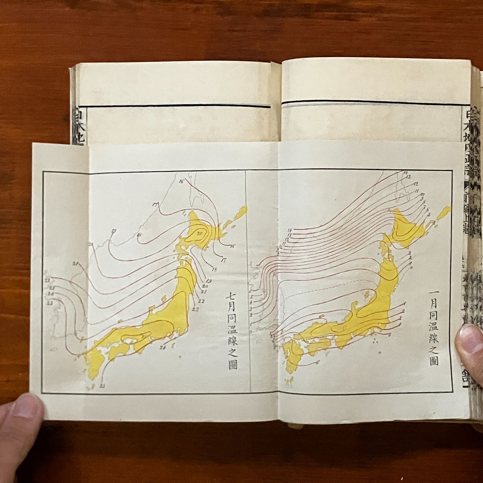 銅版古地図多数 挿絵多数