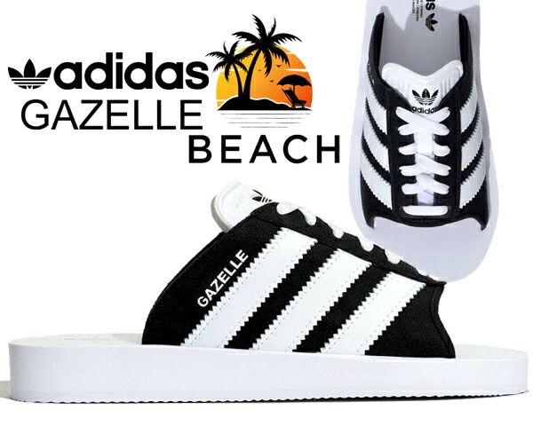 アディダス ガゼル ビーチスライド ウィメンズadidas GAZELLE BEACH SLIDES W FTWWHT|CBLACK|FTWWHT jq7420 サンダル レディース フットウェアホワイト コアブラック スニーカーサンダル