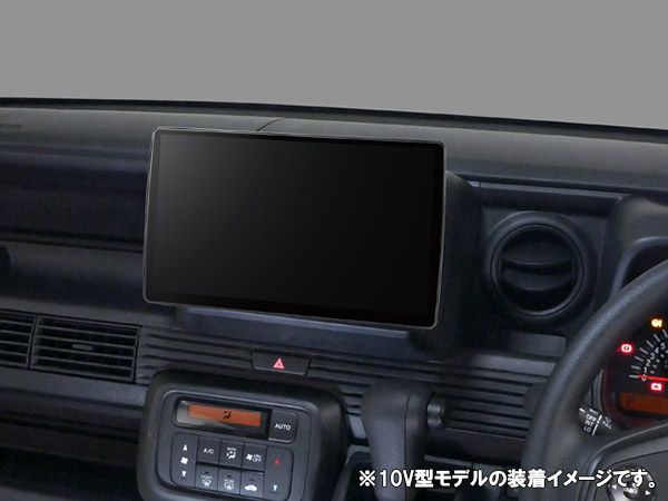 パナソニック10V型ストラーダCN-F1X10BGD+ホンダN-VAN(JJ1/JJ2型)用取付キットセット - メルカリ