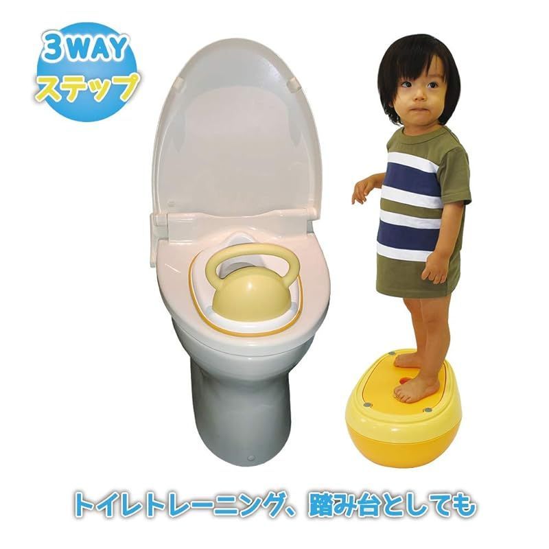 オレンジ