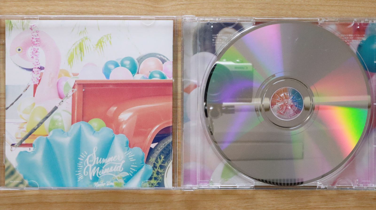 AAA 宇野 マー君 国内盤CD☆宇野実彩子(AAA)/□ Summer Mermaid(スマプラ対応