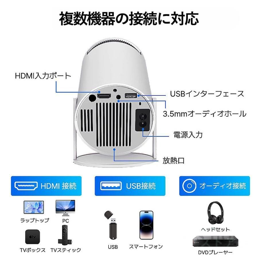 Bluetooth5.2