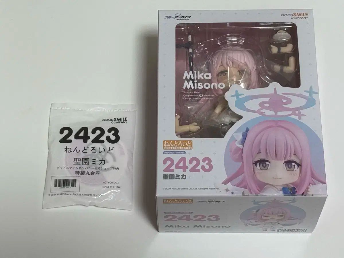 不死川実弥⚔️箔押し ミニ色紙 豪華版 幕間画集 描き下ろし 105