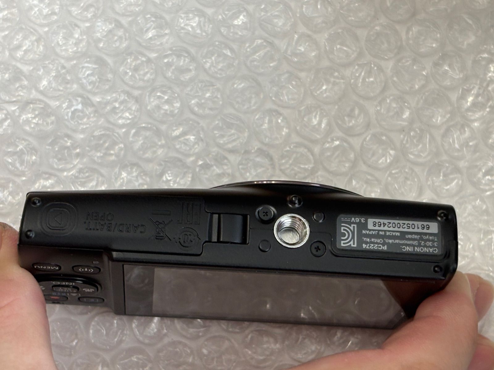 コンパクトデジタルカメラ