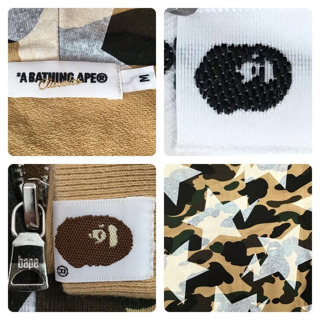 BAPE スター パーカー 1st camo yellow Mサイズ a bathing ape BAPE