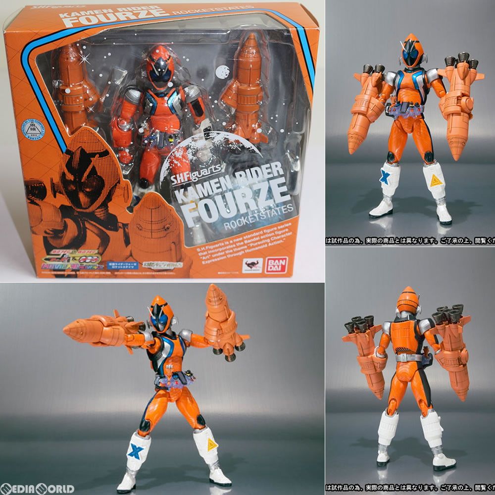 新品未開封　仮面ライダー　フォーゼ S.H.Figuarts 仮面ライダーフォーゼ 18個未開封新品 プレバン