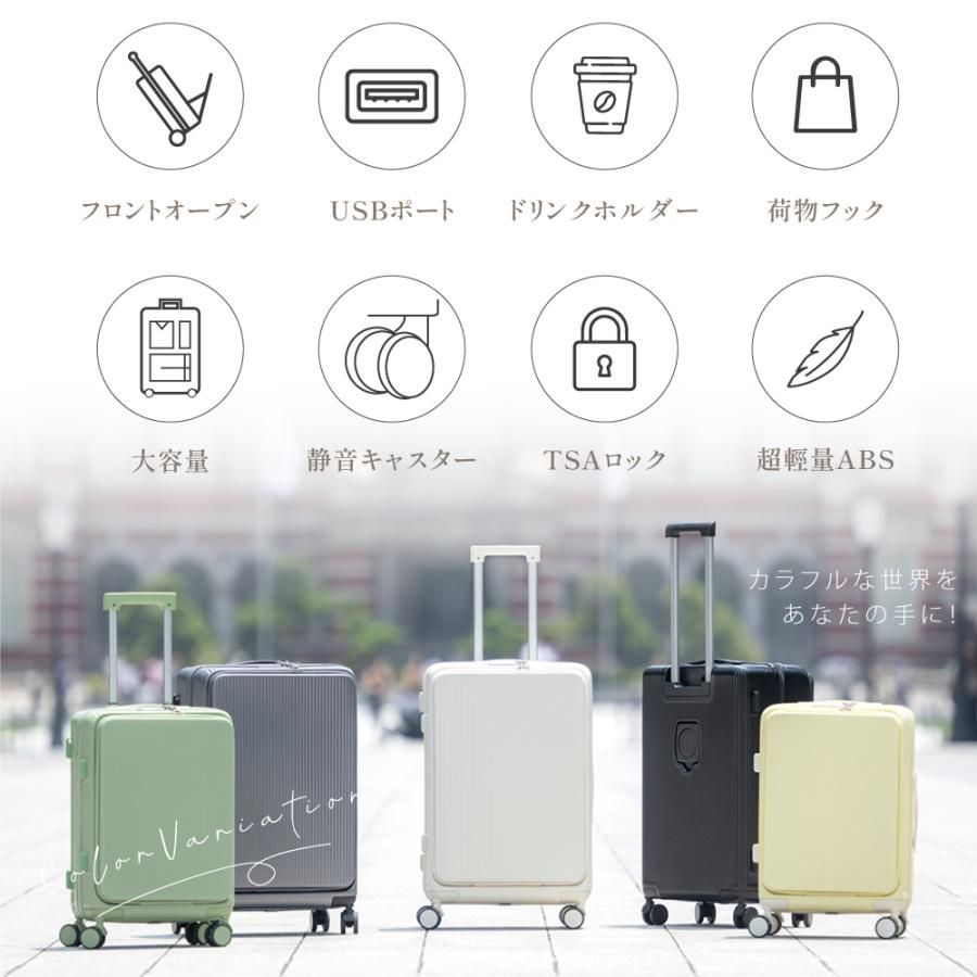 旅行 sc187-20