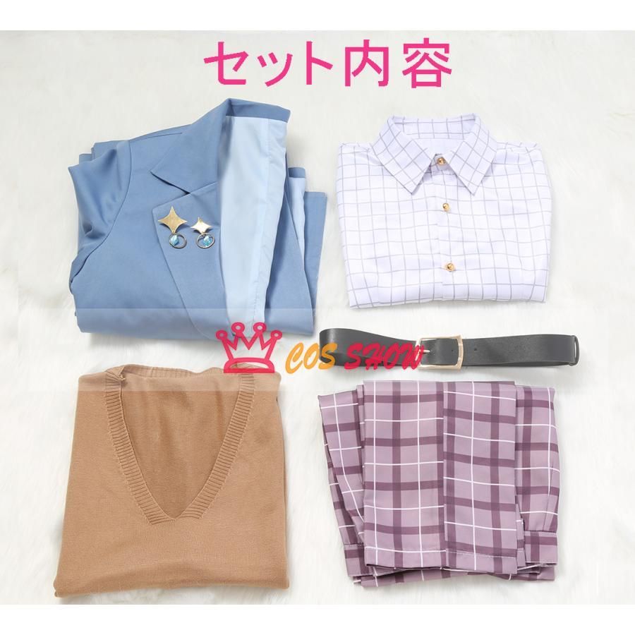 バーチャルYouTuber にじさんじ