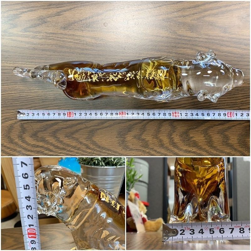 レトロ MultiGlass マルティグラス トラ 42cm ガラス 置物 虎 寅